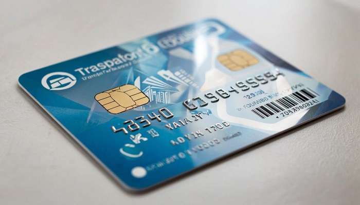 Подробнее о статье Транспортная карта города: единый ключ к экономии